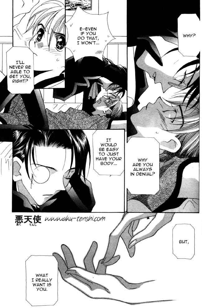 Page 23 Chapter 4 Dorobou to Keiji