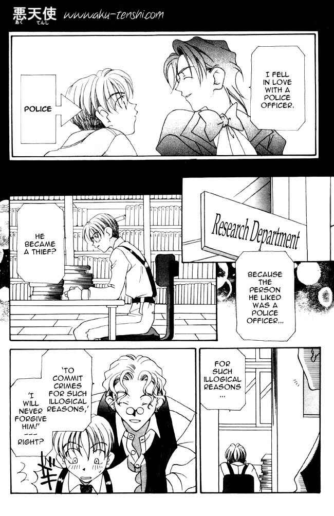 Page 3 Chapter 4 Dorobou to Keiji