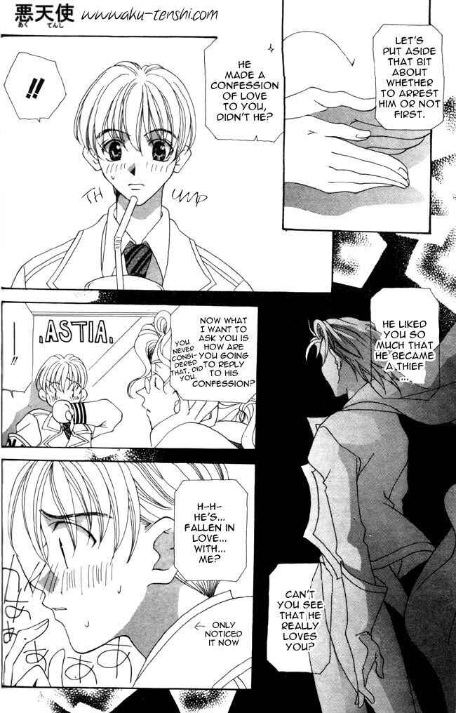 Page 6 Chapter 4 Dorobou to Keiji