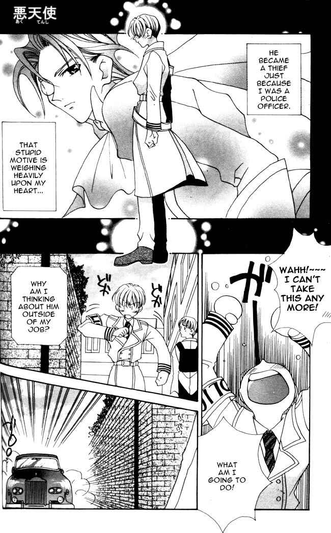Page 8 Chapter 4 Dorobou to Keiji