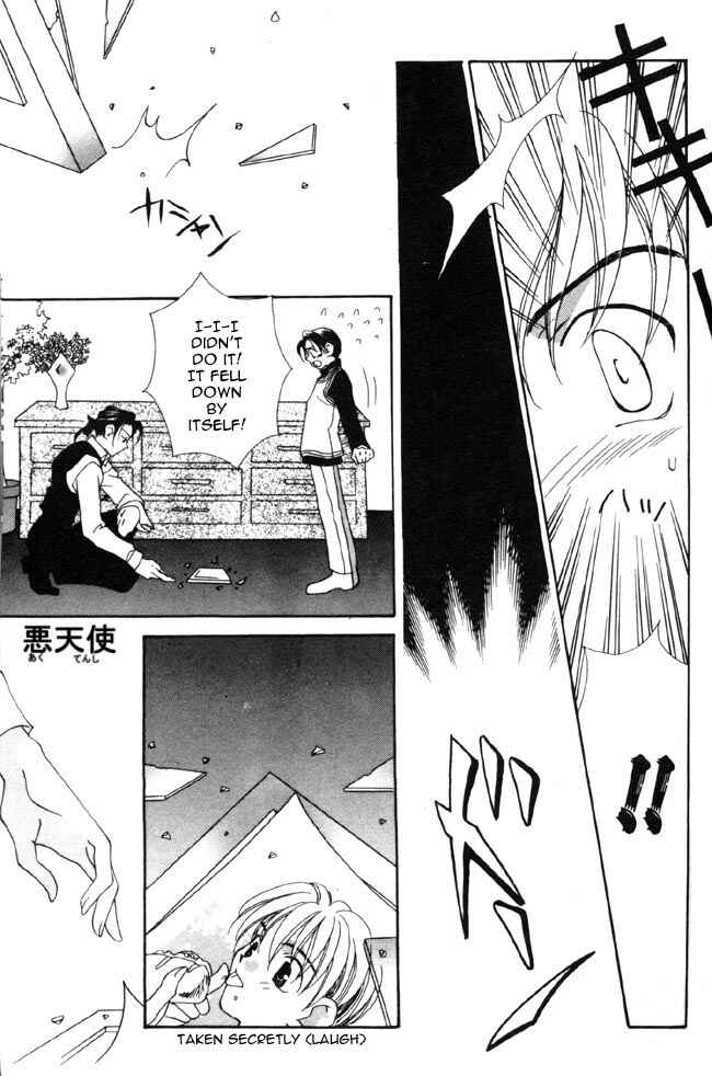 Page 9 Chapter 4 Dorobou to Keiji