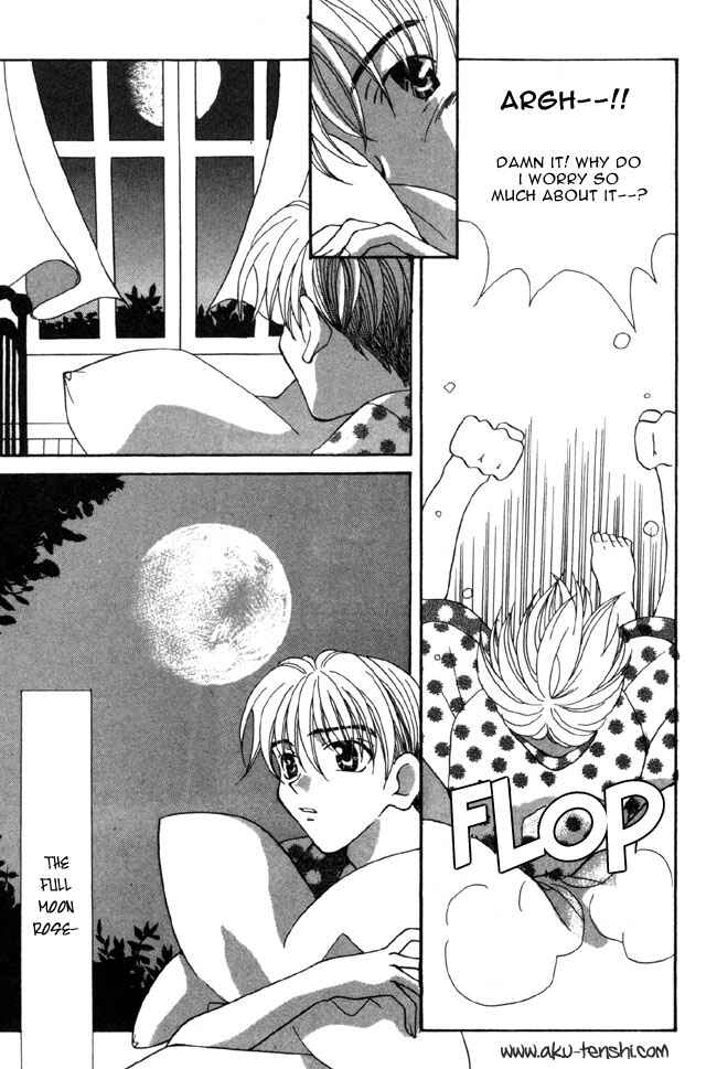 Page 12 Chapter 5 Dorobou to Keiji