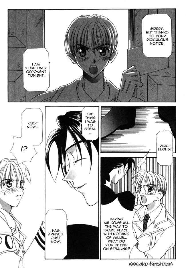 Page 14 Chapter 5 Dorobou to Keiji