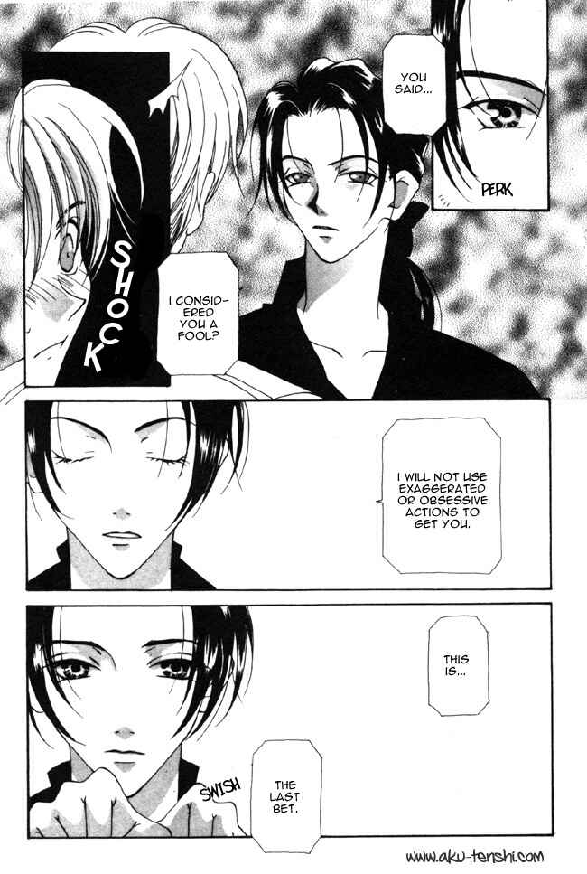 Page 16 Chapter 5 Dorobou to Keiji