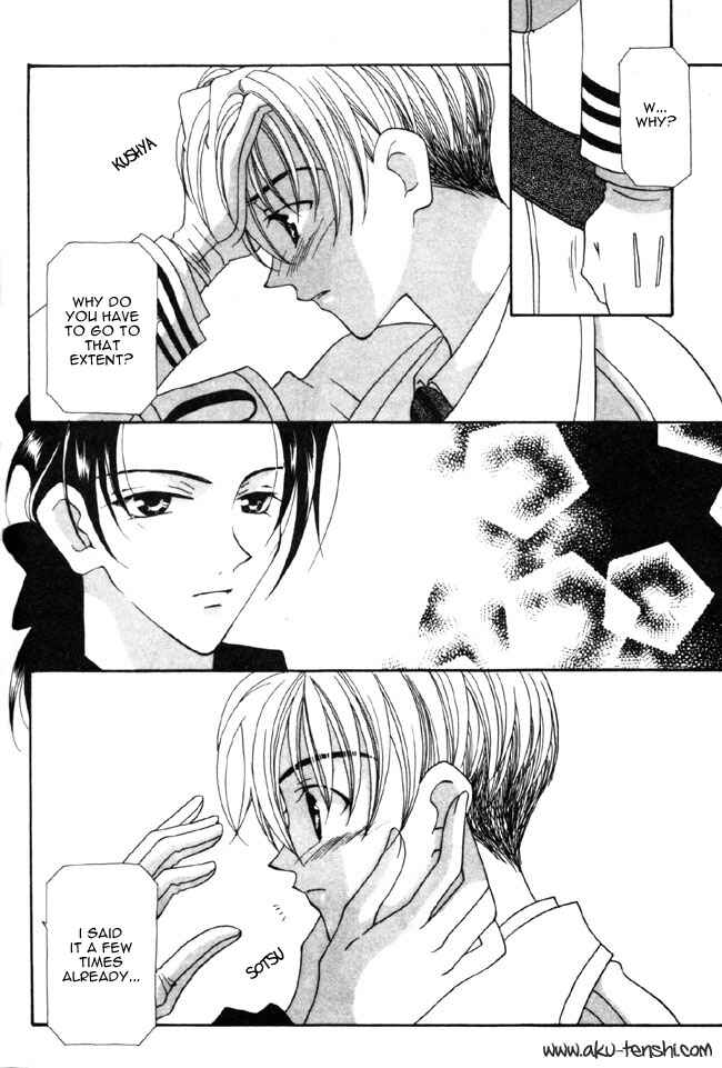 Page 19 Chapter 5 Dorobou to Keiji