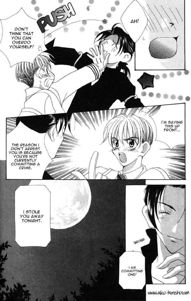 Page 25 Chapter 5 Dorobou to Keiji