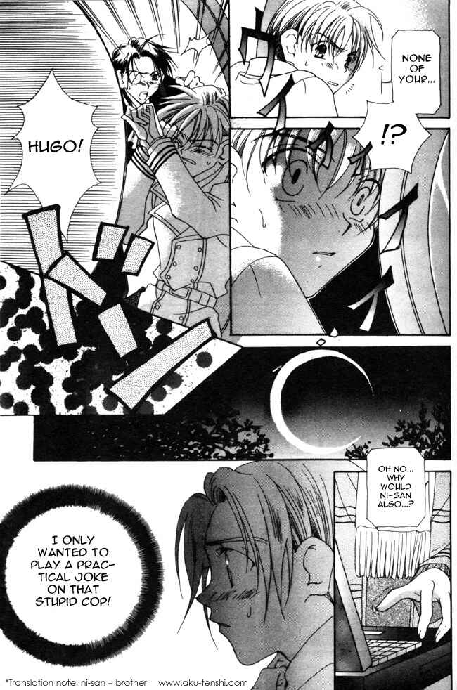 Page 10 Chapter 2 Dorobou to Keiji