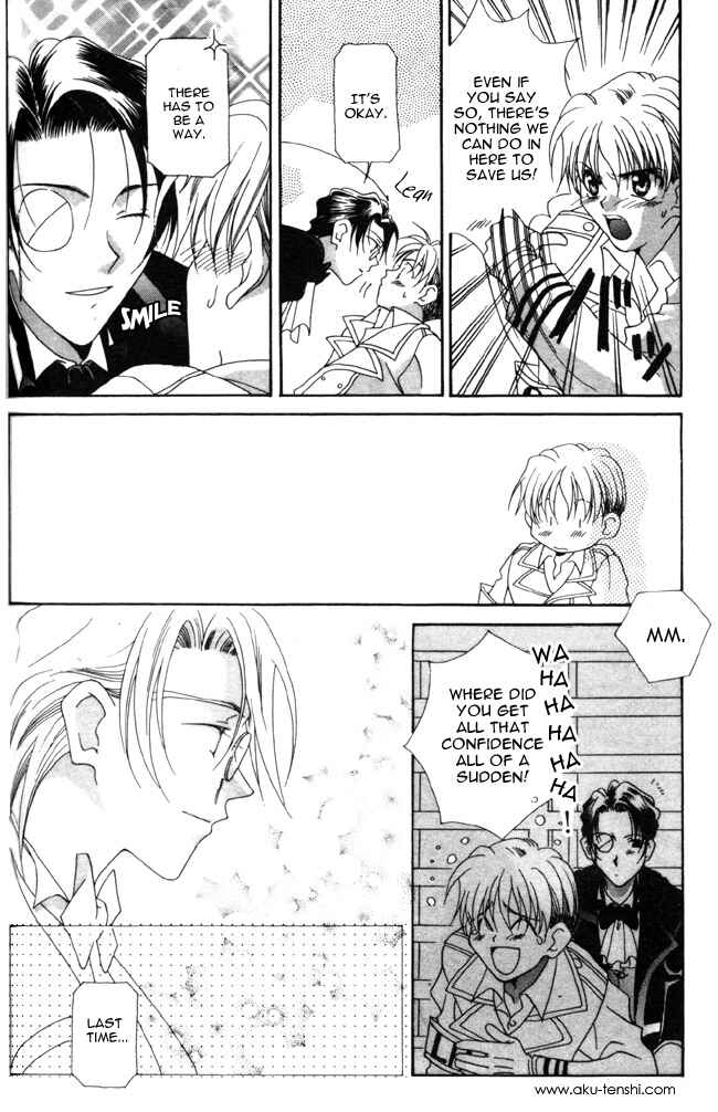 Page 13 Chapter 2 Dorobou to Keiji