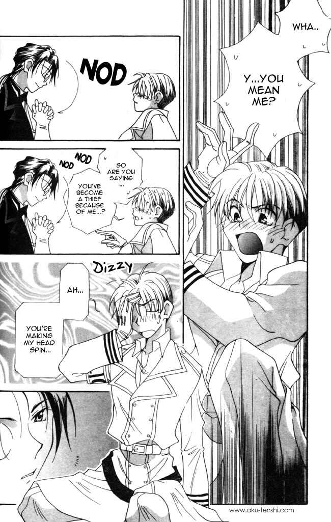 Page 17 Chapter 2 Dorobou to Keiji