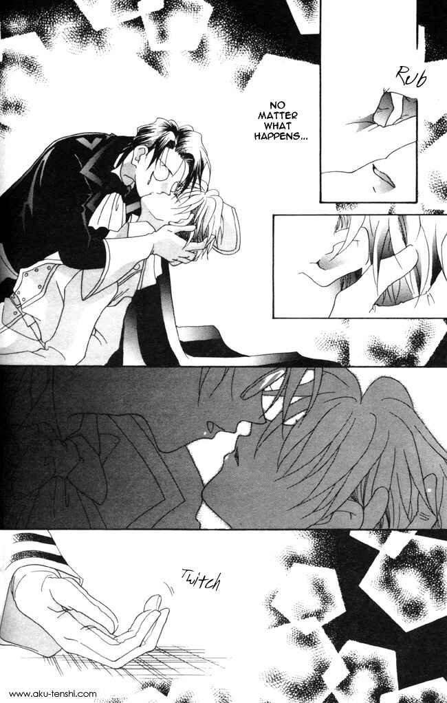 Page 23 Chapter 2 Dorobou to Keiji