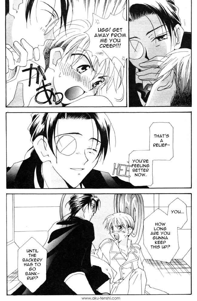 Page 24 Chapter 2 Dorobou to Keiji