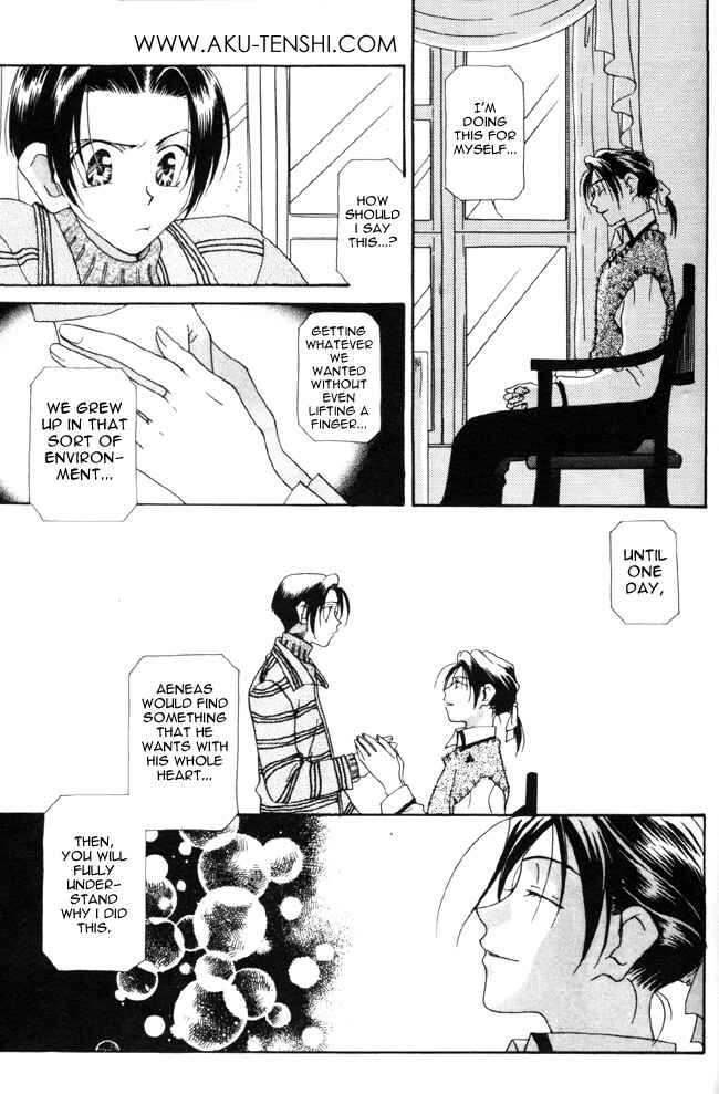 Page 4 Chapter 2 Dorobou to Keiji