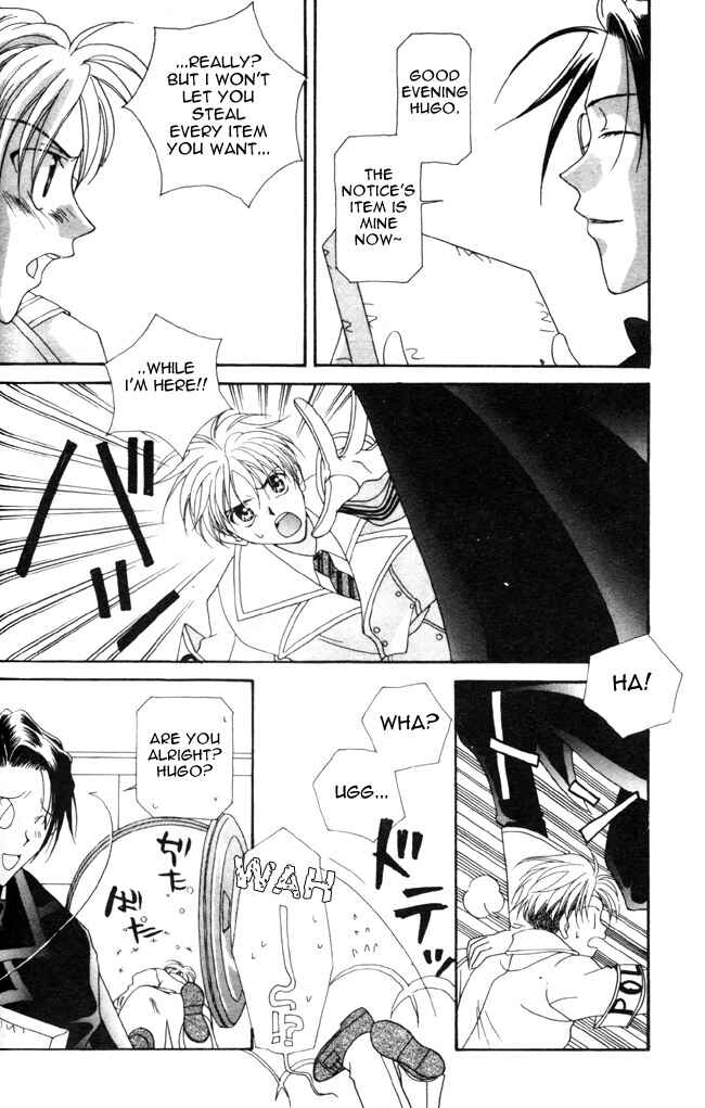 Page 9 Chapter 2 Dorobou to Keiji