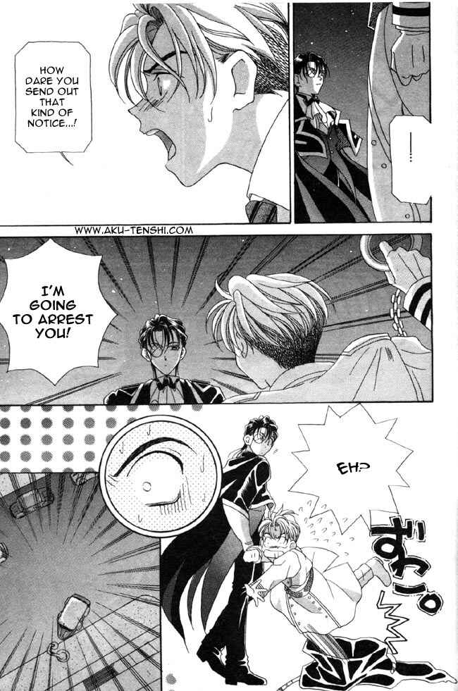 Page 13 Chapter 6 Dorobou to Keiji