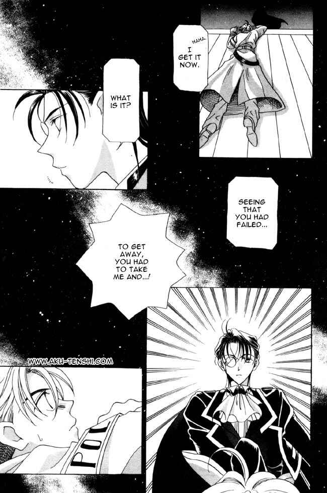 Page 15 Chapter 6 Dorobou to Keiji