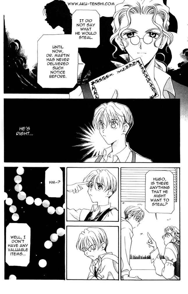 Page 6 Chapter 6 Dorobou to Keiji
