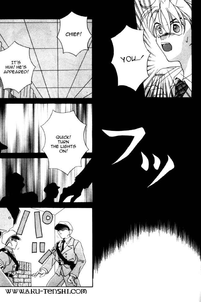 Page 9 Chapter 6 Dorobou to Keiji