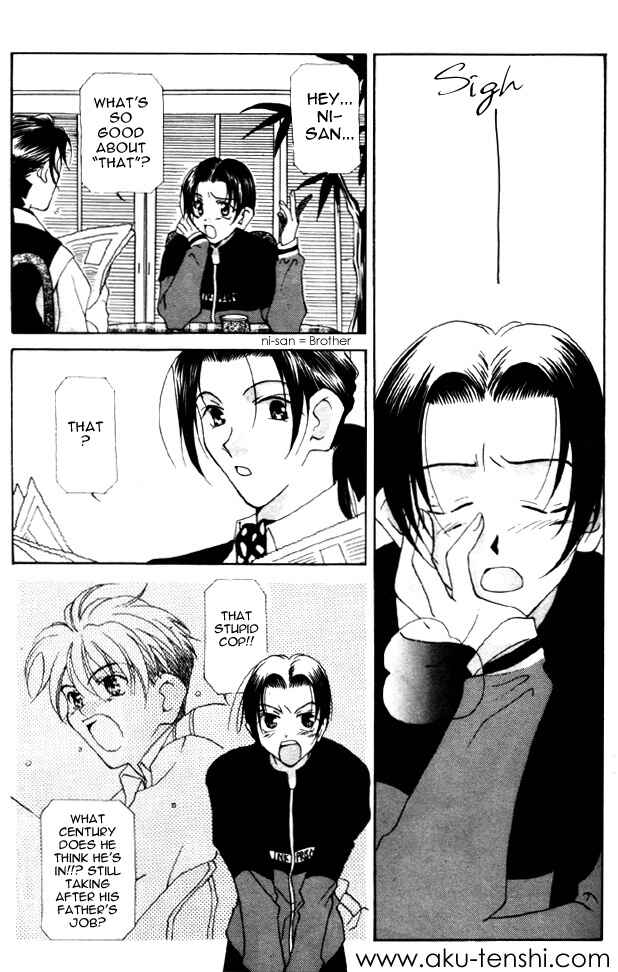 Page 1 Chapter 3 Dorobou to Keiji