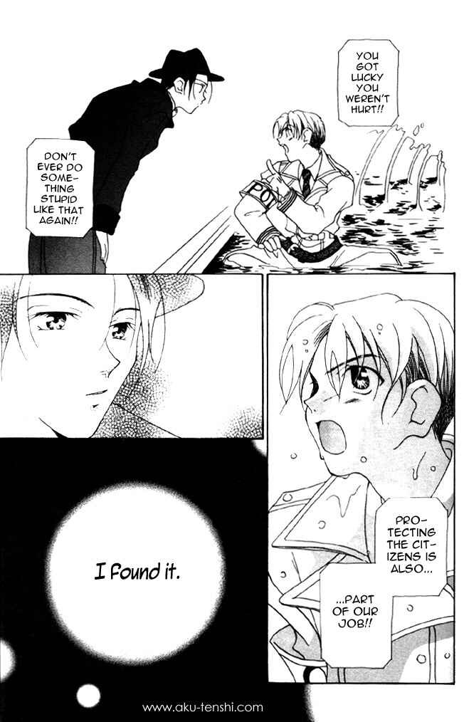 Page 15 Chapter 3 Dorobou to Keiji