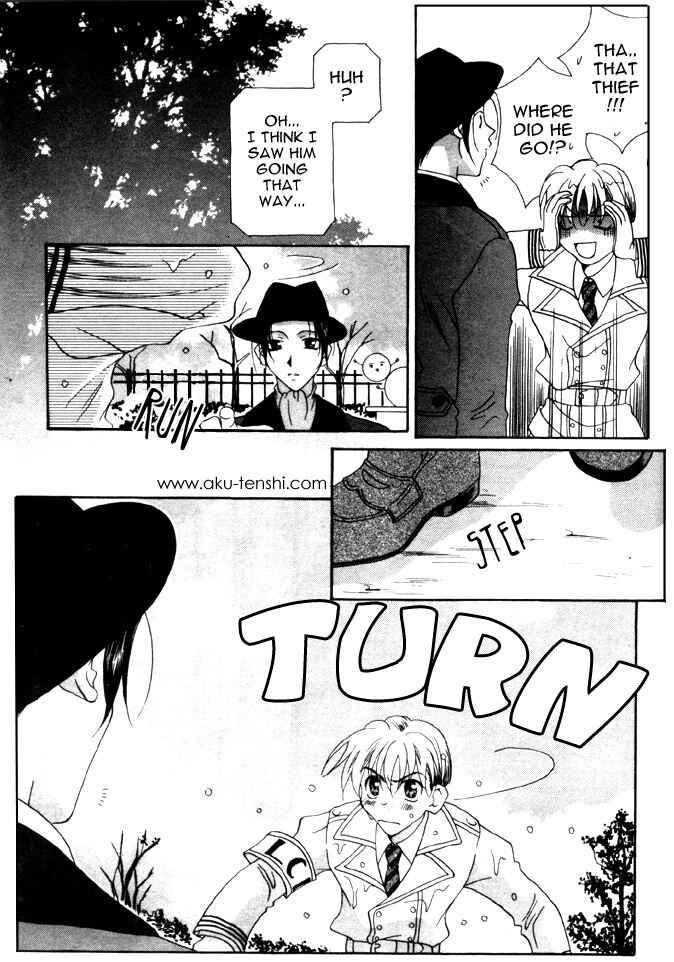 Page 17 Chapter 3 Dorobou to Keiji