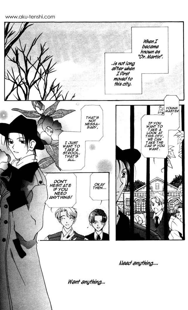 Page 4 Chapter 3 Dorobou to Keiji