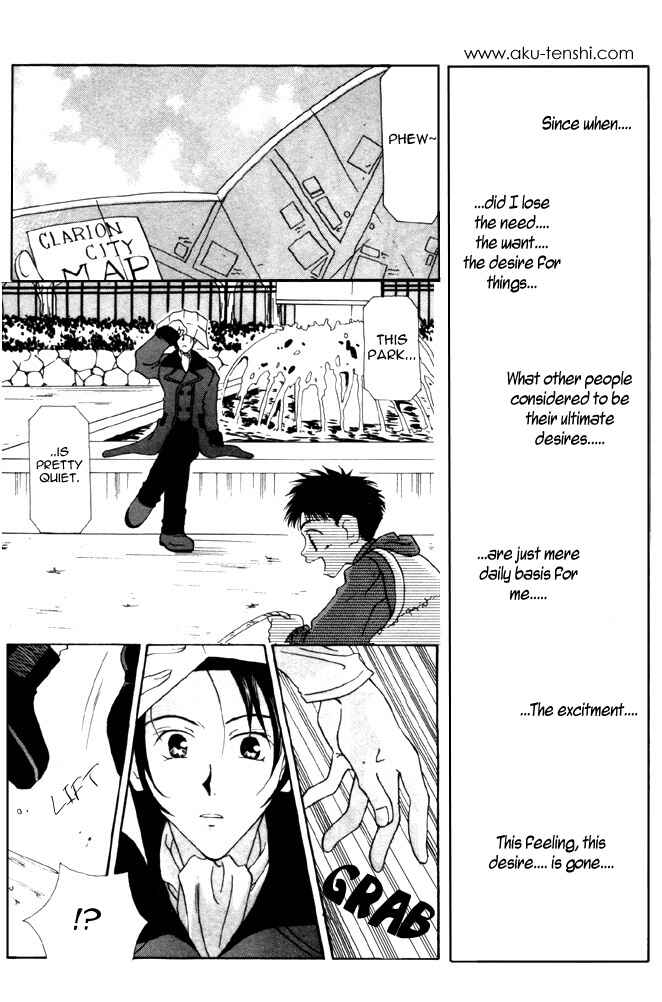 Page 5 Chapter 3 Dorobou to Keiji