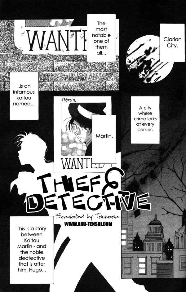 Page 1 Chapter 0 Dorobou to Keiji