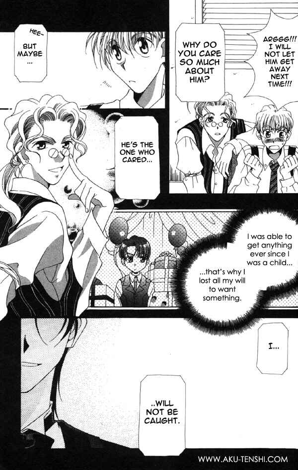 Page 3 Chapter 0 Dorobou to Keiji