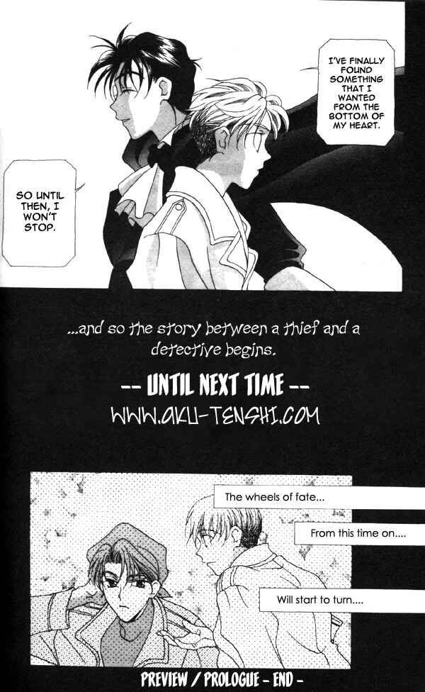 Page 4 Chapter 0 Dorobou to Keiji