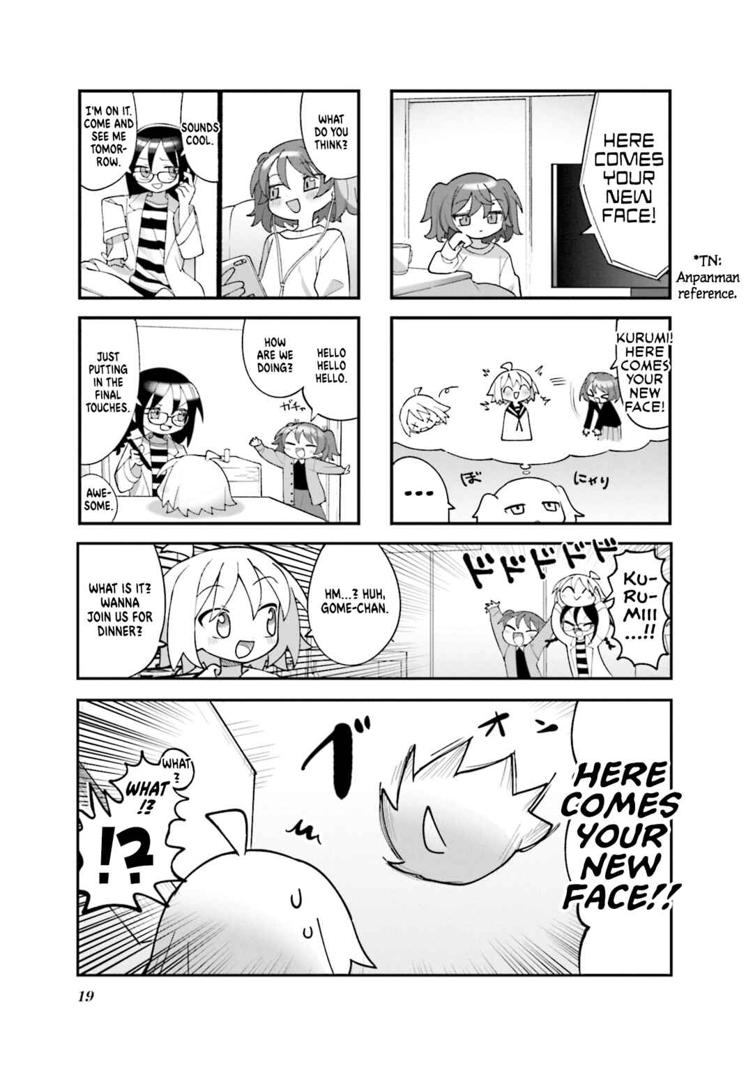 Page 1 Chapter 39 Null Meta