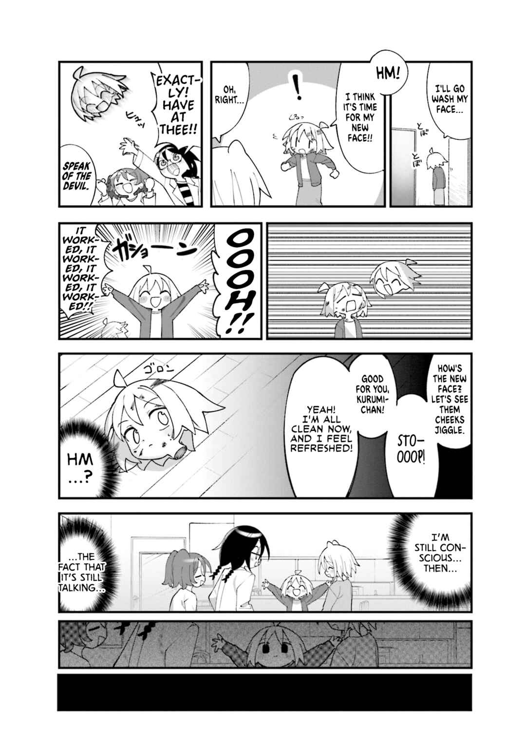 Page 8 Chapter 39 Null Meta