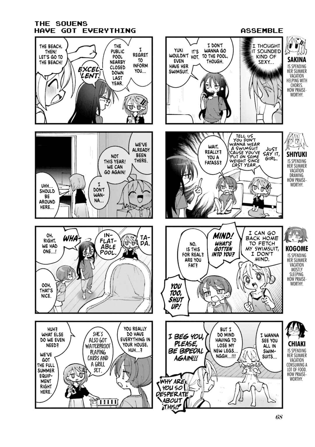 Page 4 Chapter 44 Null Meta