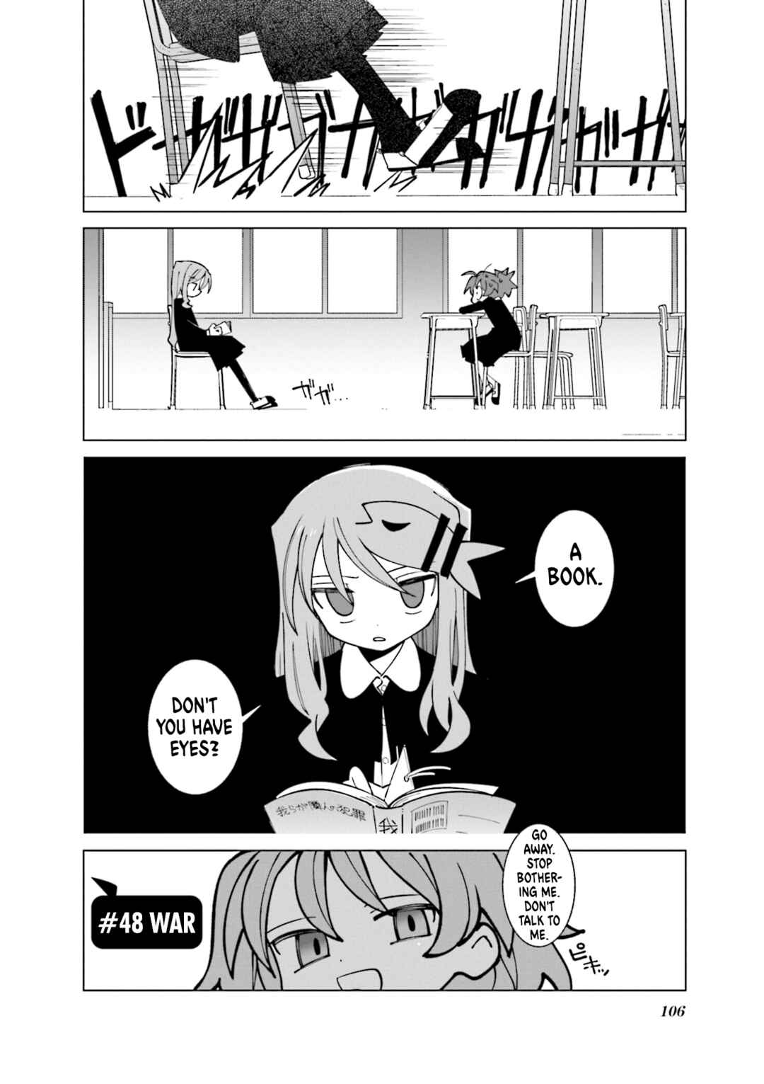 Page 2 Chapter 48 Null Meta