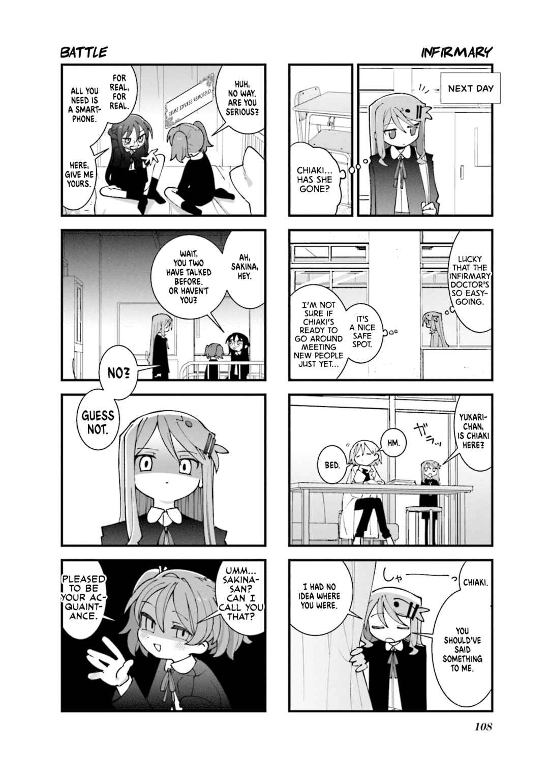 Page 4 Chapter 48 Null Meta