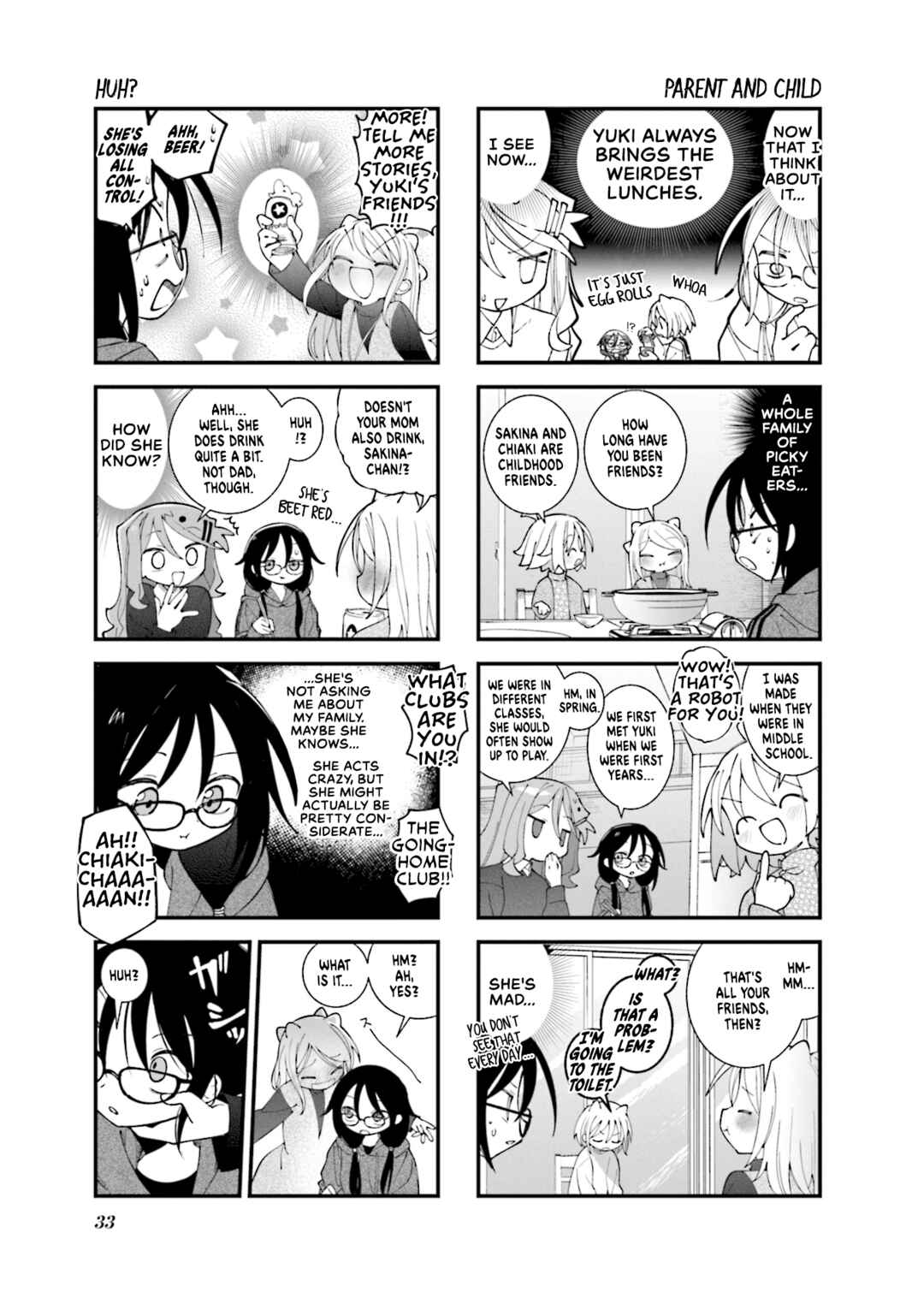 Page 7 Chapter 51 Null Meta
