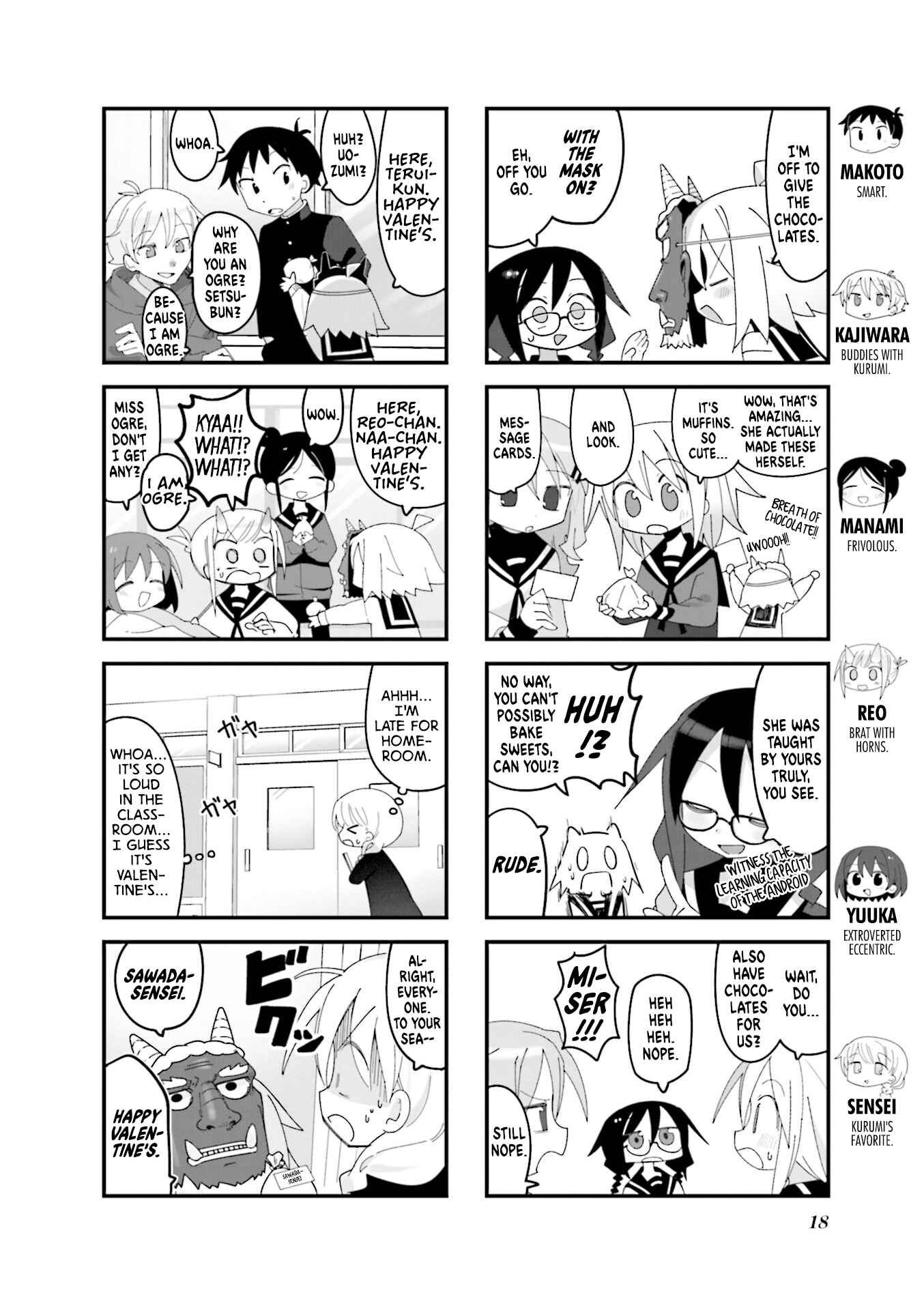 Page 4 Chapter 15 Null Meta