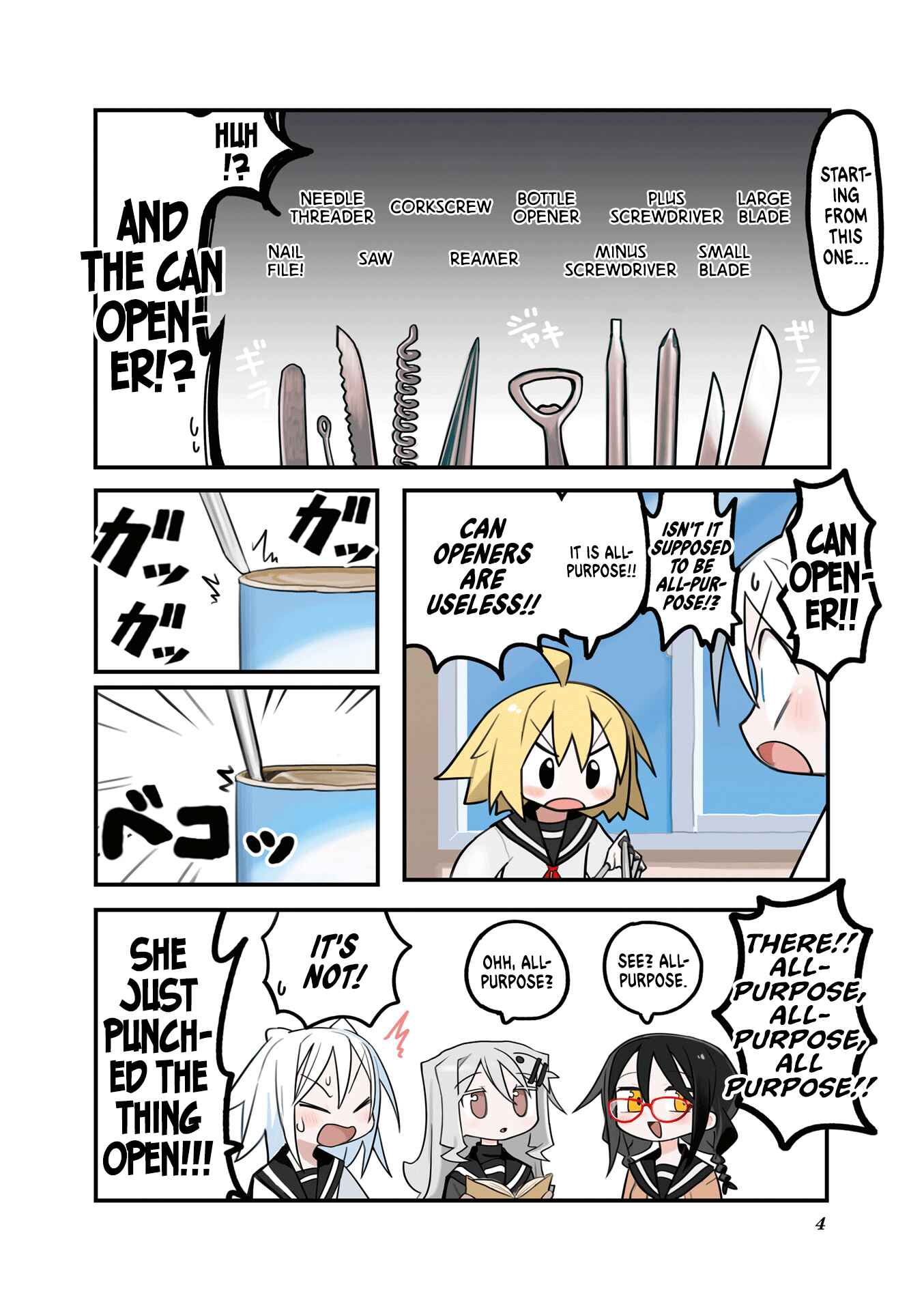 Page 6 Chapter 0 Null Meta