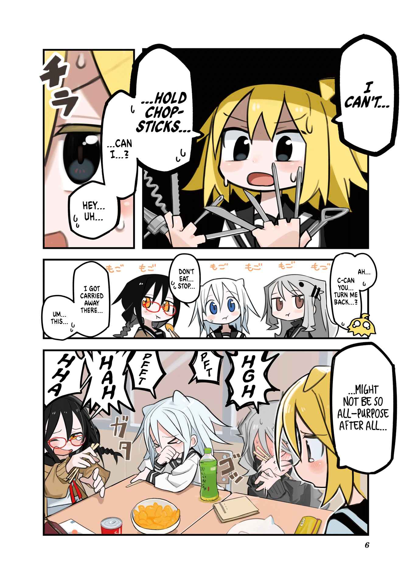 Page 8 Chapter 0 Null Meta