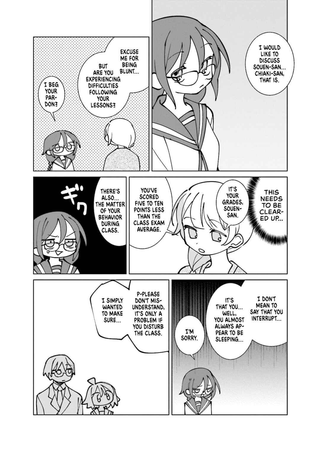 Page 8 Chapter 58.5 Null Meta