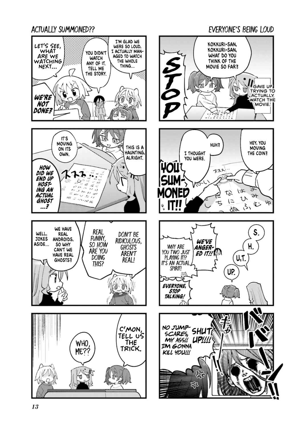 Page 5 Chapter 38 Null Meta