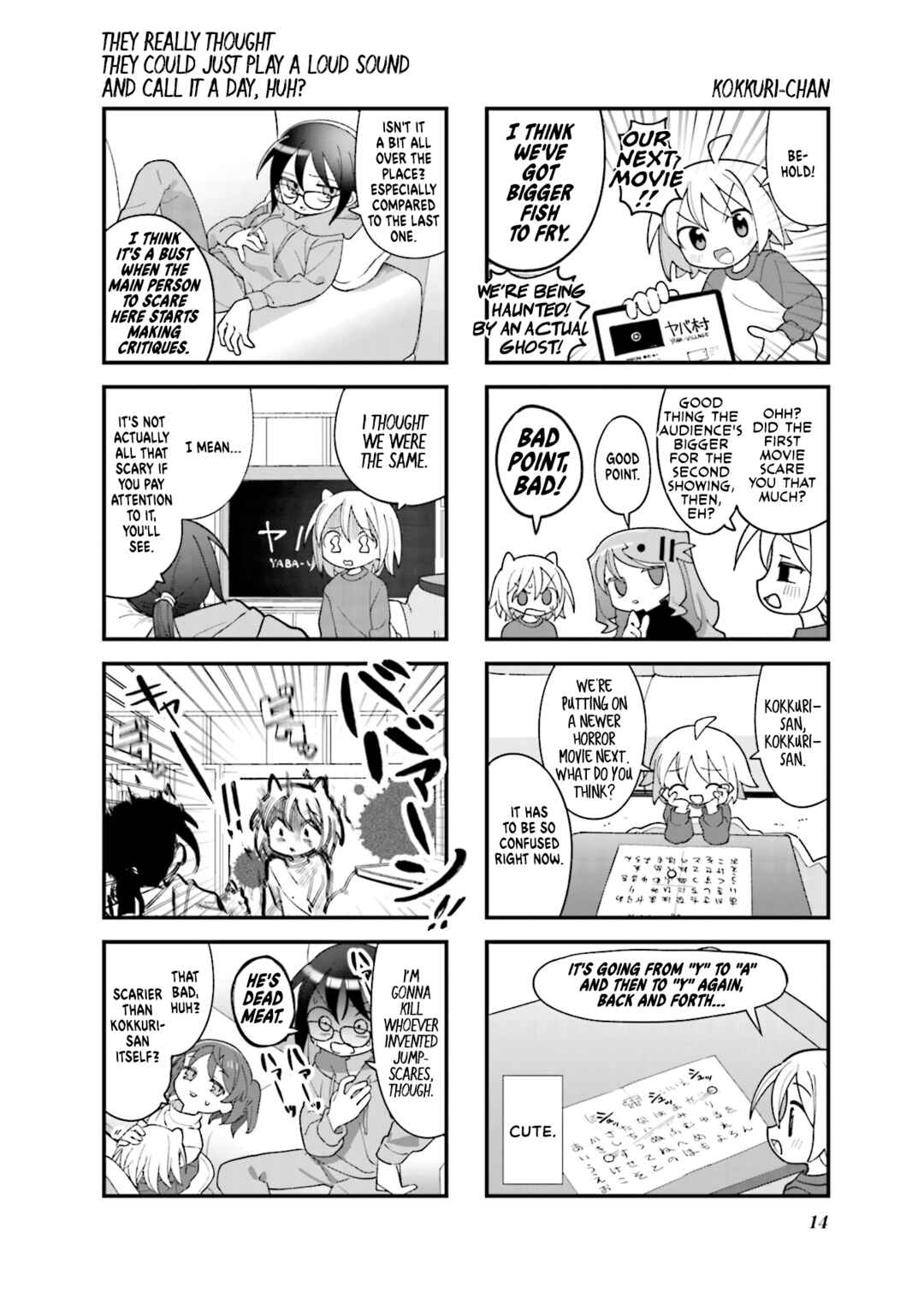 Page 6 Chapter 38 Null Meta