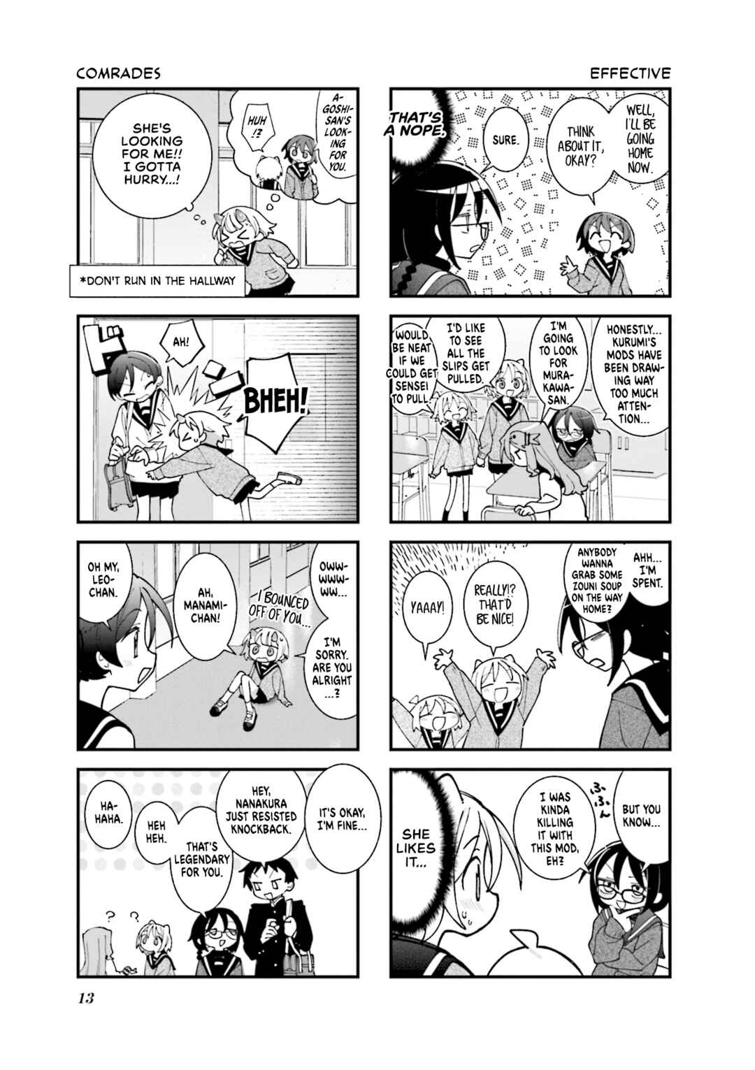 Page 7 Chapter 49 Null Meta