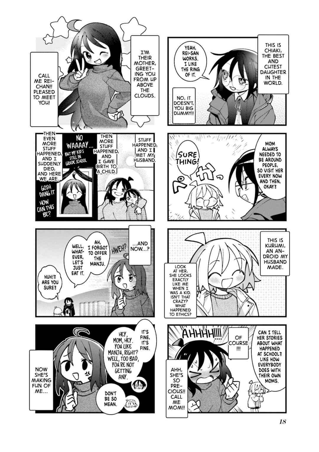 Page 2 Chapter 50 Null Meta