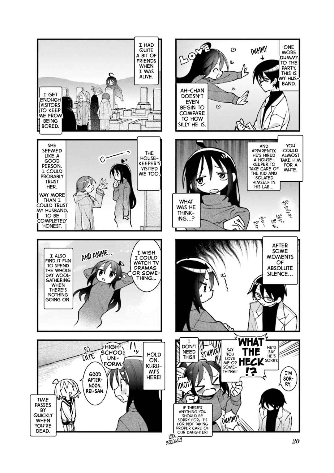 Page 4 Chapter 50 Null Meta