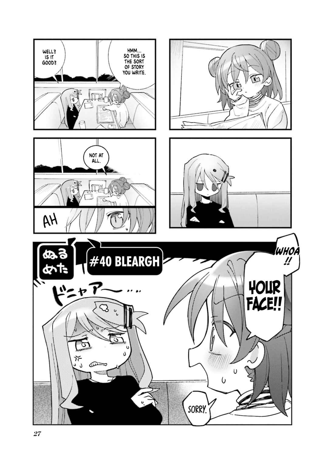 Page 1 Chapter 40 Null Meta