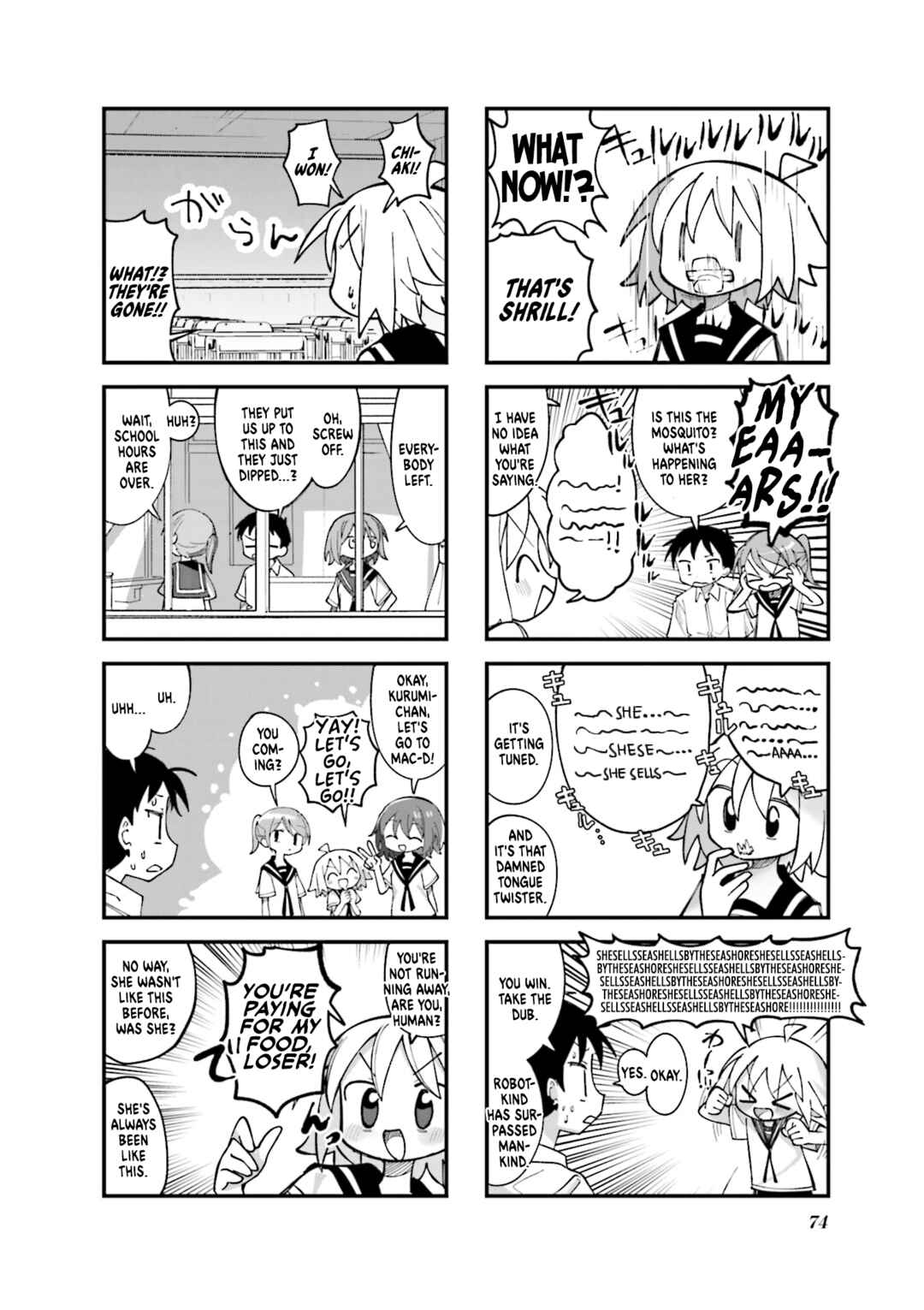 Page 8 Chapter 33 Null Meta