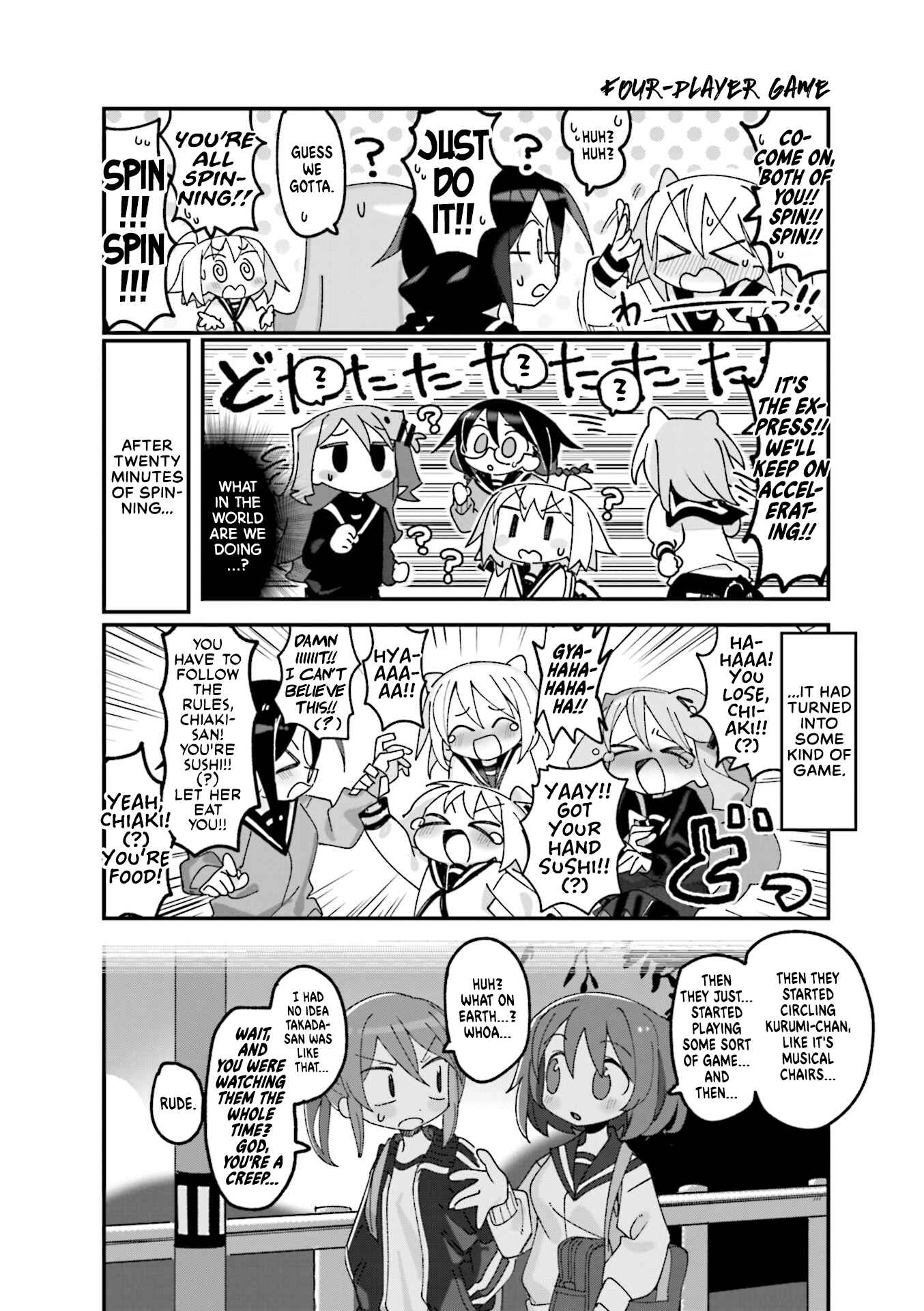 Page 8 Chapter 16 Null Meta