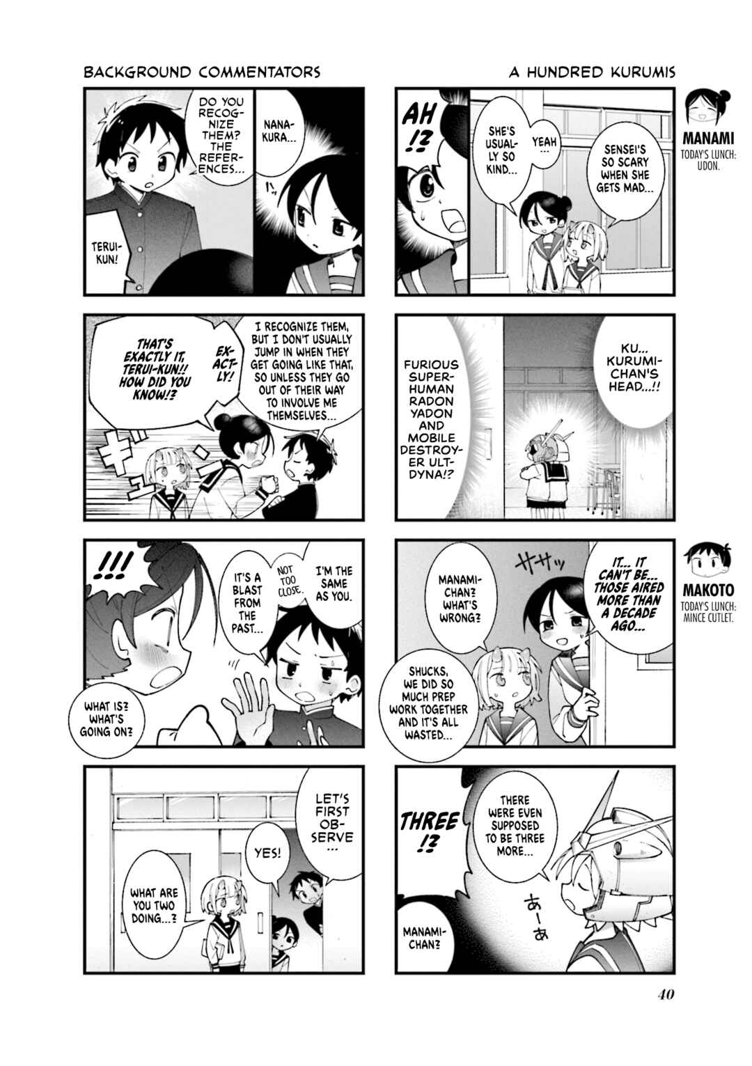 Page 4 Chapter 52 Null Meta