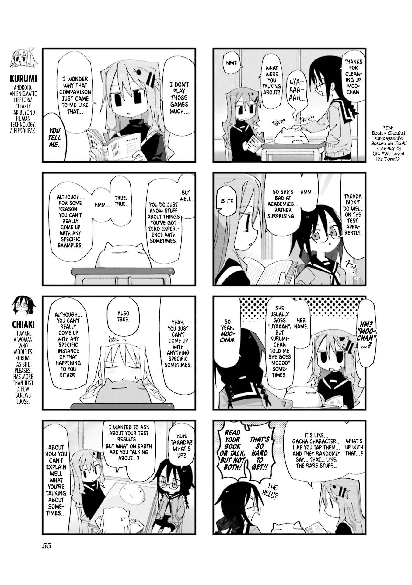 Page 3 Chapter 6 Null Meta