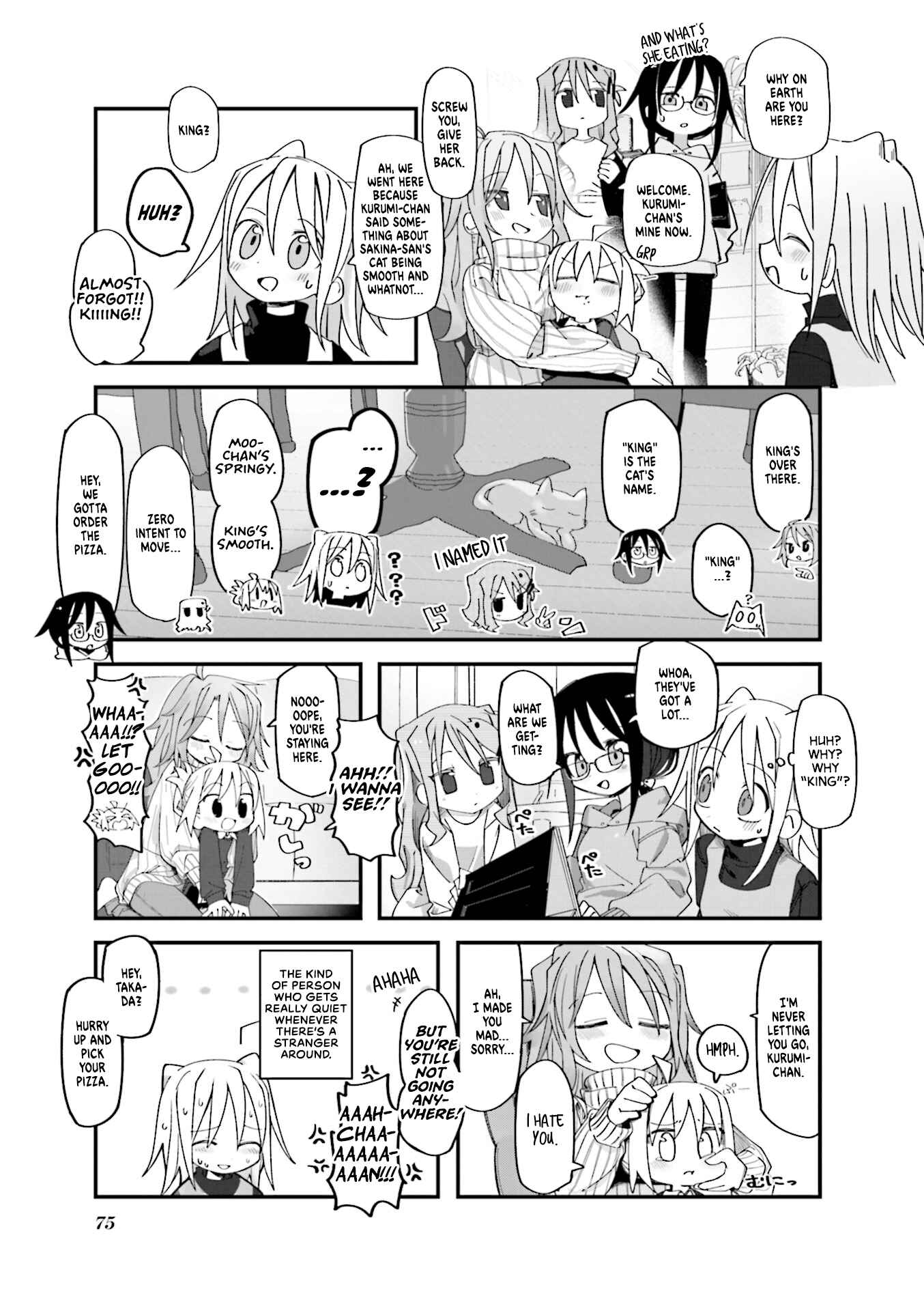Page 7 Chapter 8 Null Meta